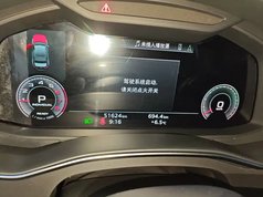奥迪A6L 2024款 40 TFSI 豪华致雅型