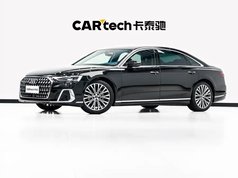 奥迪A8 2024款 A8L 50 TFSI quattro 臻选型
