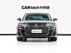 奥迪A8 2024款 A8L 50 TFSI quattro 臻选型