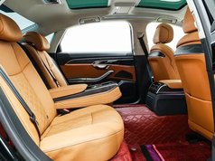 奥迪A8 2024款 A8L 50 TFSI quattro 臻选型