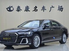奥迪A8 2025款 A8L 45 TFSI quattro 豪华型