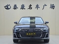奥迪A8 2025款 A8L 45 TFSI quattro 豪华型