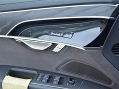 奥迪A8 2025款 A8L 45 TFSI quattro 豪华型