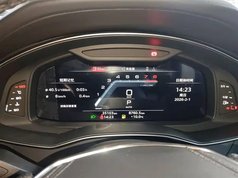 奥迪A6L 2024款 45 TFSI quattro 臻选动感型