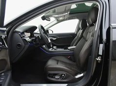 奥迪A8 2022款 A8L 50 TFSI quattro 舒适型典藏版