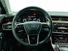 奥迪A6L 2021款 45 TFSI 臻选致雅型