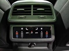 奥迪A6L 2021款 45 TFSI 臻选致雅型