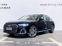 奥迪A8 2025款 A8L 45 TFSI quattro 豪华型