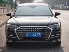 奥迪A8 2021款 A8L 50 TFSI quattro 舒适型