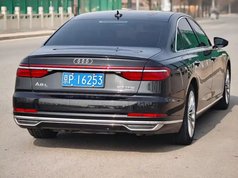 奥迪A8 2021款 A8L 50 TFSI quattro 舒适型