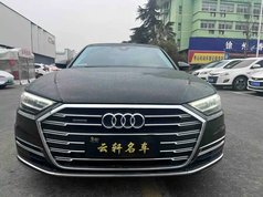 奥迪A8 2022款 A8L 50 TFSI quattro 舒适型典藏版