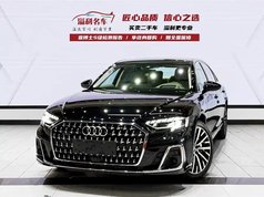 奥迪A8 2024款 A8L 55 TFSI quattro 旗舰型