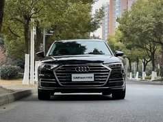 奥迪A8 2021款 A8L 50 TFSI quattro 舒适型