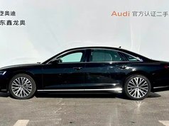 奥迪A8 2024款 A8L 50 TFSI quattro 臻选型