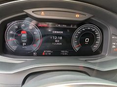 奥迪A6L 2022款 45 TFSI quattro 臻选动感型