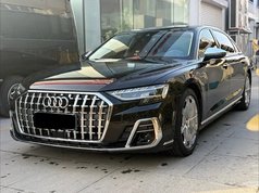 奥迪A8 2022款 A8L Horch创始人版 经典型