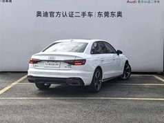 奥迪A4L 2022款 40 TFSI 豪华动感型