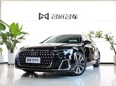 奥迪A8 2024款 A8L 50 TFSI quattro 臻选型