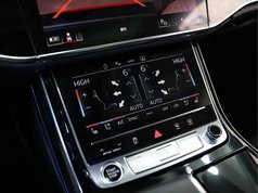 奥迪A8 2024款 A8L 50 TFSI quattro 臻选型