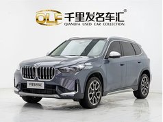 宝马X1 2023款 xDrive25Li X设计套装