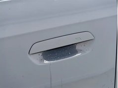 宝马X1 2023款 xDrive25Li X设计套装