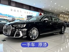 奥迪A8 2025款 A8L Horch创始人版 55TFSI