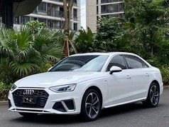 奥迪A4L 2021款 40 TFSI 进享人生版
