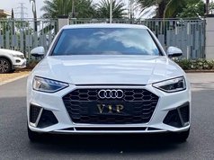 奥迪A4L 2021款 40 TFSI 进享人生版