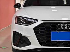 奥迪A4L 2022款 40 TFSI 豪华动感型