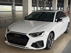 奥迪A4L 2020款 40 TFSI 豪华动感型