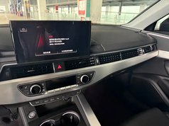 奥迪A4L 2020款 40 TFSI 豪华动感型