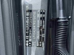 奥迪A4L 2024款 40 TFSI 豪华动感型