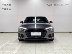 奥迪A4L 2024款 40 TFSI quattro RS套件燃速型