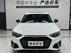 奥迪A4L 2020款 40 TFSI 豪华动感型