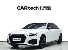 奥迪A4L 2023款 40 TFSI 豪华动感型