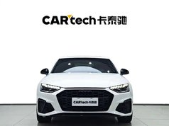 奥迪A4L 2023款 40 TFSI 豪华动感型
