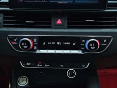 奥迪A4L 2023款 40 TFSI 豪华动感型