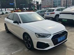 奥迪A4L 2022款 40 TFSI 豪华动感型