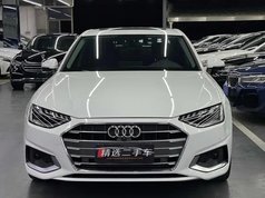 奥迪A4L 2020款 40 TFSI 时尚动感型