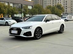 奥迪A4L 2023款 40 TFSI 豪华动感型
