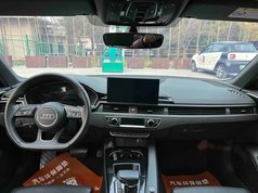 奥迪A4L 2023款 40 TFSI 豪华动感型