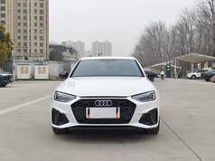 奥迪A4L 2023款 40 TFSI 豪华动感型