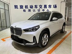 宝马X1 2023款 sDrive20Li X设计套装