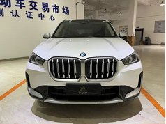 宝马X1 2023款 sDrive20Li X设计套装