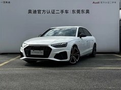 奥迪A4L 2024款 45 TFSI quattro 臻选动感型