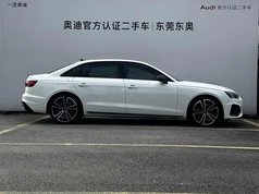 奥迪A4L 2024款 45 TFSI quattro 臻选动感型