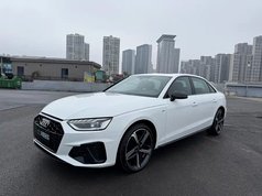 奥迪A4L 2024款 40 TFSI 豪华动感型
