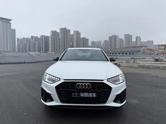 奥迪A4L 2024款 40 TFSI 豪华动感型