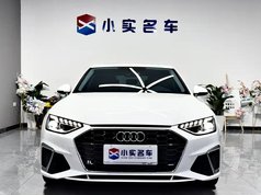 奥迪A4L 2024款 40 TFSI 时尚动感型