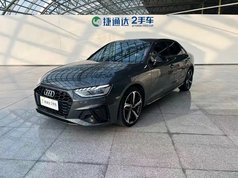奥迪A4L 2024款 40 TFSI 豪华动感型